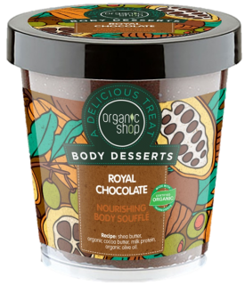 Organic Shop Tápláló testápoló "Royal Chocolate",450ml