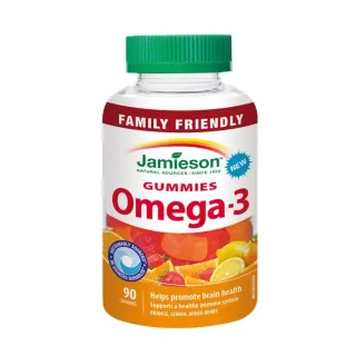Jamieson Omega-3 Gummies gumicukor vitamin gyerekeknek, 90db